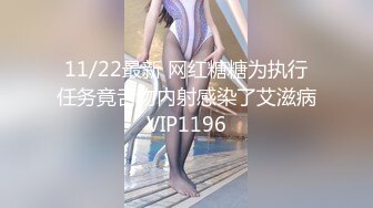 STP24580 【近日刚播颜值身材超棒女神】全身抹上精油，两个大车灯油光程亮，抖动肥臀镜头前特写，一线天馒头肥穴非常诱人 VIP2209