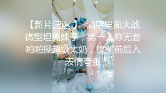 [2DF2] 家庭摄像头破解tp年轻小夫妻激情啪啪 - soav_evMerge[BT种子]