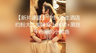 顶级女神高端性爱，172九头身无敌大长腿【LuckyQL777】超淫现场，大型群P淫乱性轰趴国内AV实录 (1)