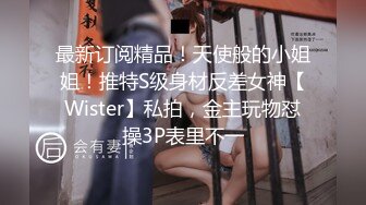 91新人wushirenfeijzj - 主动约我好几次的大奶子美少妇 高清完美露脸原档