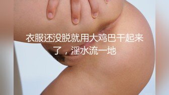 【新片速遞】  清纯露脸可爱的妹子一个人精彩大秀3小时诱惑狼友，全程露脸跳蛋玩弄骚穴，自慰逼逼，浪叫呻吟表情好骚刺激[3.6G/MP4/03:21:16]