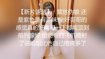 小宝找到了真爱 郞情妾情 妹子破例亲密缠绵 忘情舌吻 无套啪啪 甜美乖巧好似男女朋友啪啪