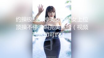  漂亮巨乳女友 貌似来月事了 被弯吊男友深喉操嘴 各种姿势爆菊花 最后内射