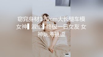 热门SPOP舞蹈工作室加密破解版，极品身材白皙女神【丽莎】露逼露奶情趣装顶胯摇摆挑逗，大长腿阴毛超级性感02 (7)