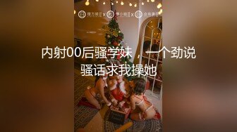 【唯美猎奇】上海第四爱情侣「MeiMei」OF调教私拍 训练男朋友成为真正的母狗奴隶【第十六弹】(6v) (1)