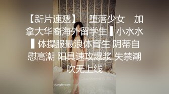 湖南小美女，男的一直在操逼，她一直在和男人聊天