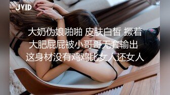 乖巧170小萌妹叫声憨甜憨甜的！（往下拖动查看联系方式与约炮渠道）