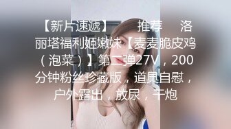 TWTP 游乐场女厕全景偷拍几个撅着屁股嘘嘘的高颜值美女2 (5)