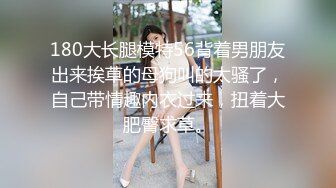 [2DF2]胖哥酒店约炮个貌似喝醉了的长发美女迷糊中给她舔逼做爱 [BT种子]