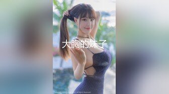 《云盘高质❤️泄密》极品娇小身材清爽短发推特网红小美女【玥玥】不雅私拍，道具紫薇被大鸡巴炮友各种输出