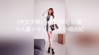 女护士在家里为我特殊服务