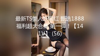 【新片速遞】  2024年4月，【鱼哥探花】，最爱嫩妹小萝莉，C罩杯美乳小仙女，情趣黑丝啪啪，再去整下牙齿就完美了