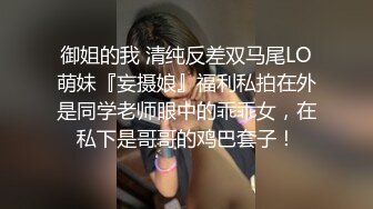 商场女厕偷拍 高跟制服美女尿尿 (1)