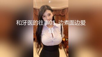 精东影业JDYP007农民工约啪小嫩妹