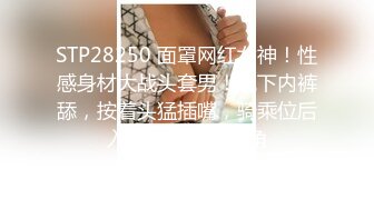  22岁漂亮川妹子，一对大白兔惹人爱，乳交交，沙发诱惑看你硬不硬