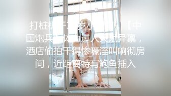 天美传媒-惩罚大奶lo娘亲妹妹二次元少女两度被强制抽插-林妙可