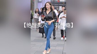  抖音女神下海改名奶酥超大尺度VX付费，终于全脱了，两只超大大白兔，漏奶呻吟