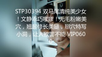  绿帽淫妻 啊老公 我要被他操死了 双管齐下 蜜穴留给老公 屁眼献给单男