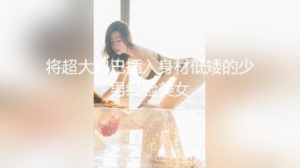 儿子打闹婚礼前奏更衣室儿子翘起大臀色诱父亲被大屌无套狂操内射