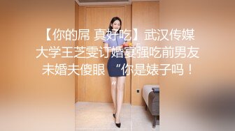  尤物级女神御姐 真会打扮啊 白皙肉体黑色衣服勾人性福，吊带裹胸往上一扒就舔吸奶子