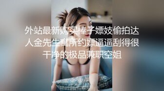 把小奶狗带回家吃干抹净 下集