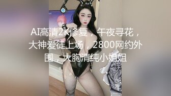 继续操兼职女4