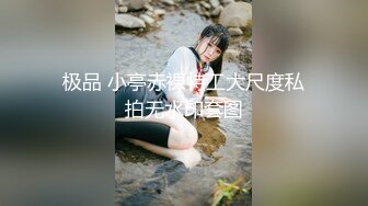 SWAG [TQ-00023] 淫荡保母风骚诱惑 全无码!舔穴、舔奶一览无遗 Hotbabegirl