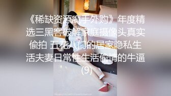 【小雅】不健康自拍流出粉笔蜂腰蜜桃臀大姨妈来了也不耽误性生活超级骚229P 17V