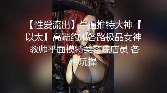 韩奶儿高颜值甜美妹子和小男友互玩，近距离特写大黑牛掰穴震动玩弄呻吟娇喘