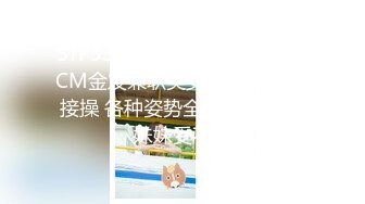 【新片速遞】  ✨国产网黄福利姬「SLRabbit」OF性爱私拍 白丝JK小可爱被主人用跳蛋刺激乳头和阴蒂玩到发抖[1.42GB/MP4/33:10]