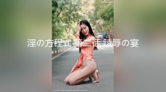 【柒夜全国探花】兄弟俩3P清纯小学妹，花骨朵一般娇艳欲滴，上舔下插干得爽，高清源码录制