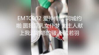 最新青春无敌Onlyfans超人气COSER可甜可盐百变小仙女【YAMIS】福利私拍诱惑