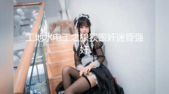 极品学妹嫩穴美乳