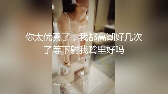 狗男女仓库跪着给男的吃鸡鸡