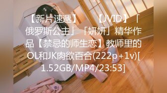 2023-10-23【赵探花】性感女技师特殊服务，舔背按摩埋头吃屌，拖下内裤直接操