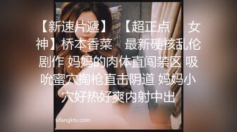 国产麻豆AV 麻豆US LAX0008 不务正业疯狂做爱 Braylin Bailey