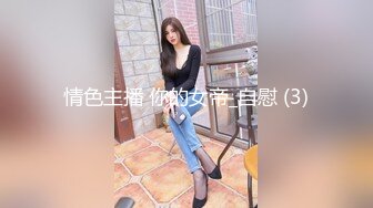 抖音快手全网同名，极品网红福利姬【奶咪】收费2部，做爱内射+限定作品，露眼睛+露嘴，断定奶咪是个美女 (1)