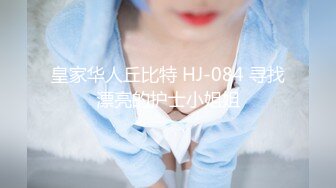 [2DF2]长得有点像沈先生的《阿伟探花》会所嫖丝袜女技师玩得快高潮时来电话了无法再继续偷拍翻车 - soav_evMerge [BT种子]