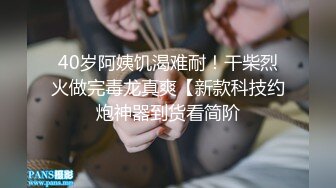 _一字马尤物网红女神，性感情趣内衣，搔首弄姿，紧致嫩穴，假屌骑乘位，表情一脸淫骚