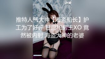 来上班的美女刚到酒店先去厕所 这一路憋的