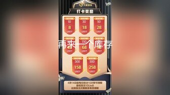 【新速片遞】 91大神宋先生❤️初次邂逅极品白虎无毛逼瑜伽老师的性爱记录无套后入