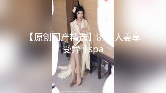 国产TS系丰满美妖梦琪被纹身男后入爆操呻吟声不断