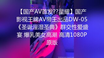 天堂va欧美ⅴa亚洲va一国产