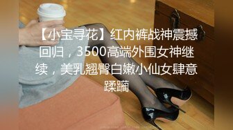 【极品 丝控淫臀】Misa酱  吊带白丝淫臀蜜穴 炮机调教火力输出白虎嫩穴 激挛蜜尻爆艹后入 内射汁液