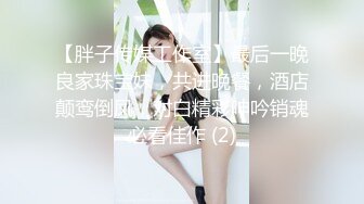 最近流出 深夜企划-妹妹的样子有点怪@藏森林_1V 粉木耳福利姬网红淫荡