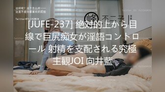 00后小美女【虞姬】扳穴道具自慰 嫩穴特写合集 【74v】 (20)