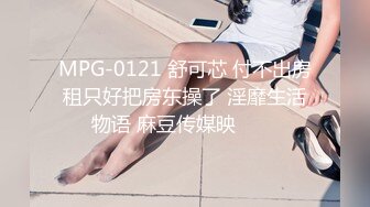 美女在家被朋友迷奸内射，眼都睁不动，操的时候反应很大不断呻吟