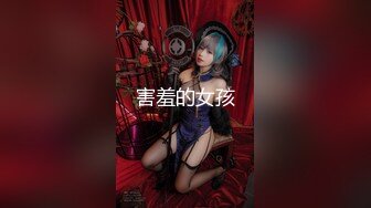 萝莉女神21岁小母狗『优咪』完美性奴 捆绑爆操 精液回收站 性爱肉便器随便操 第⑦季