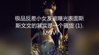 绿意盎然,超顶绿妻大神拍摄极品美娇妻,情趣女警老婆3P单男