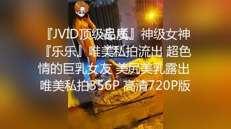 国产AV 糖心Vlog 口爆和服小母狗